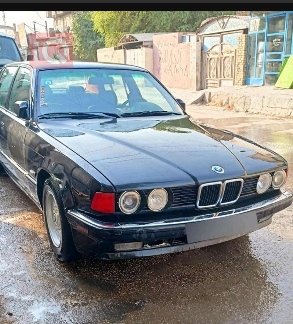 بی ئێم دەبڵیو سیریەس 7